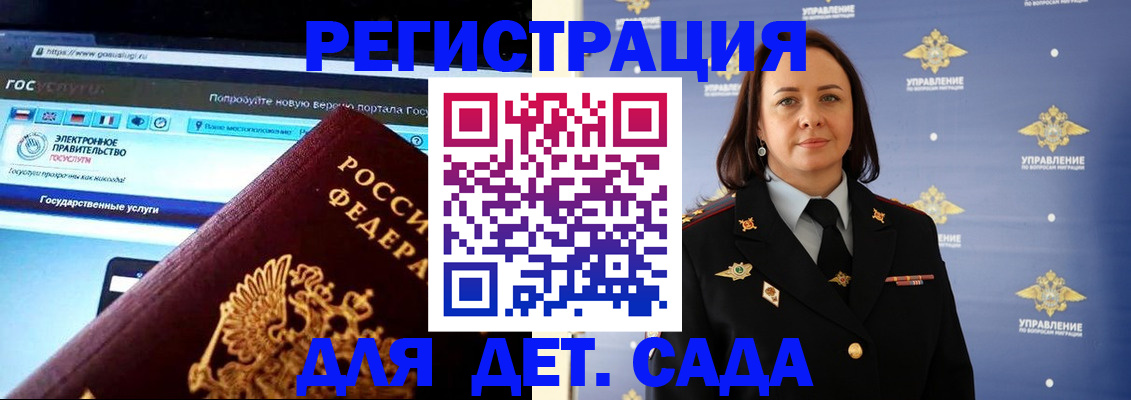 пропишу в квартире в Нягани